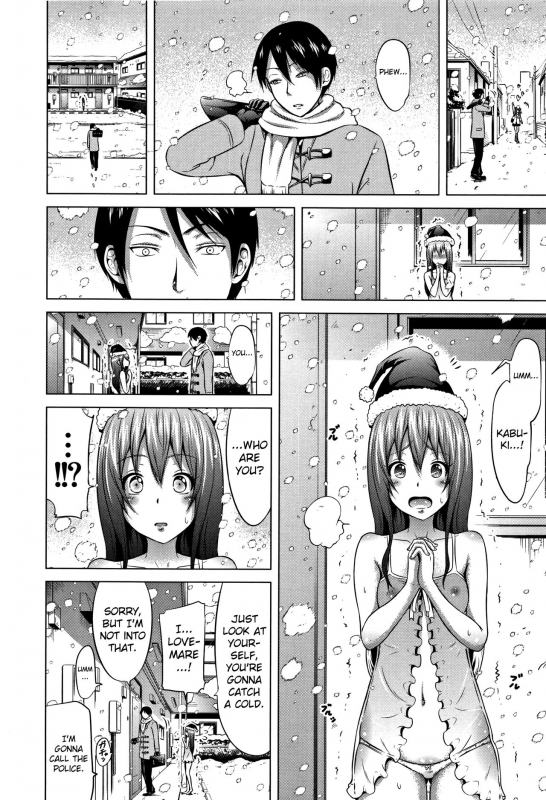 [Akatsuki Myuuto] Lovemare Ge [English] [biribiri]_181