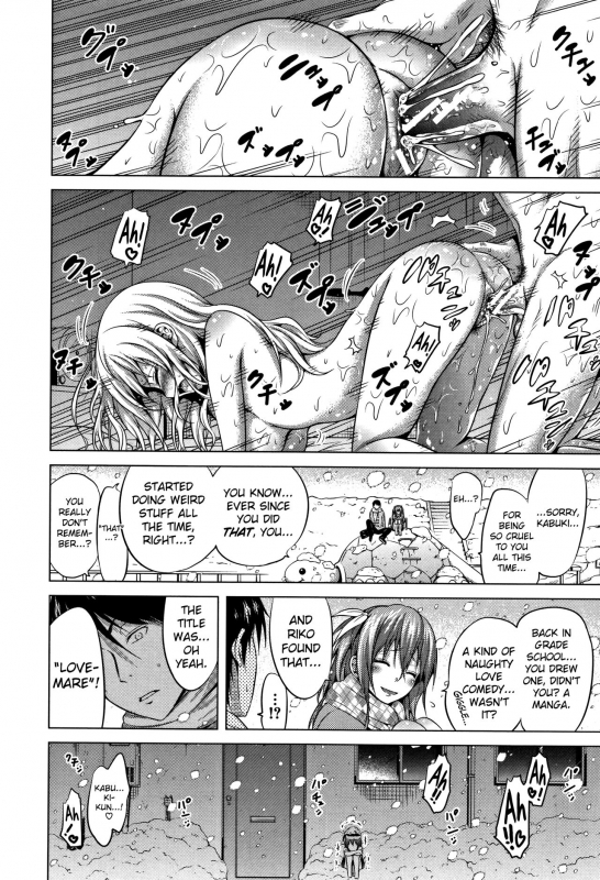 [Akatsuki Myuuto] Lovemare Ge [English] [biribiri]_185