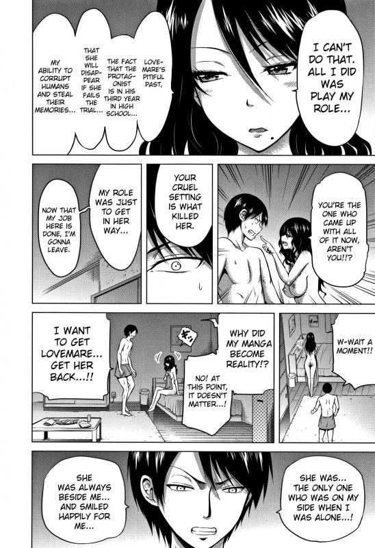 [Akatsuki Myuuto] Lovemare Ge [English] [biribiri]_196