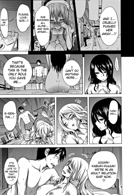 [Akatsuki Myuuto] Lovemare Ge [English] [biribiri]_197