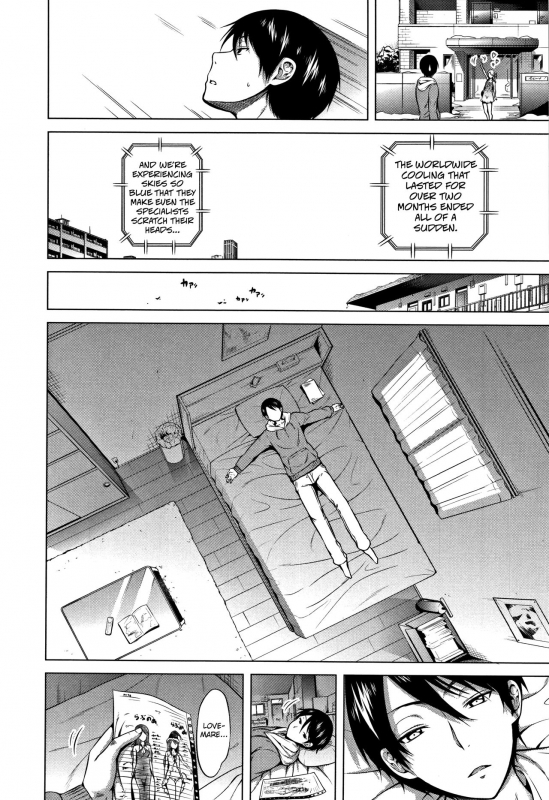 [Akatsuki Myuuto] Lovemare Ge [English] [biribiri]_198