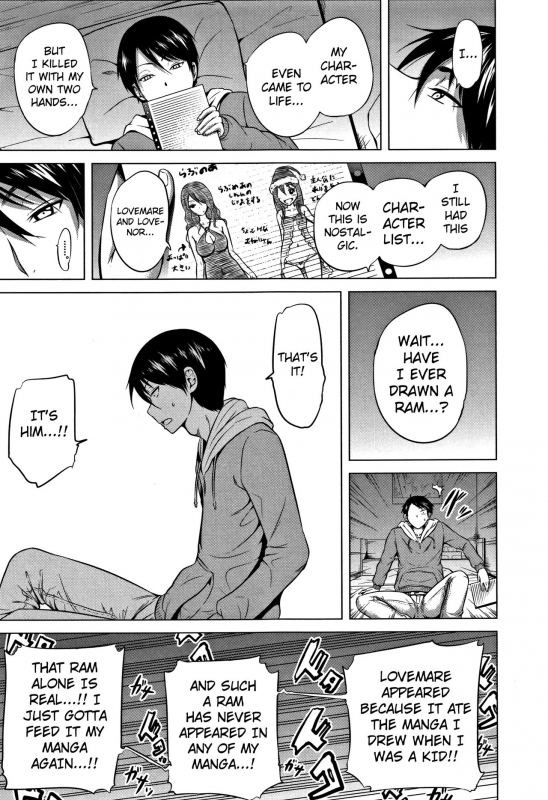 [Akatsuki Myuuto] Lovemare Ge [English] [biribiri]_199