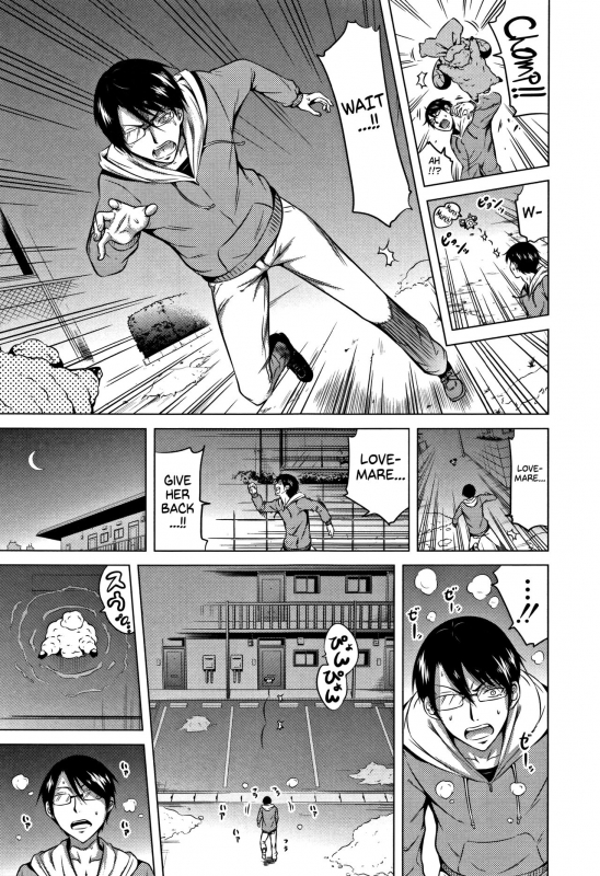 [Akatsuki Myuuto] Lovemare Ge [English] [biribiri]_203