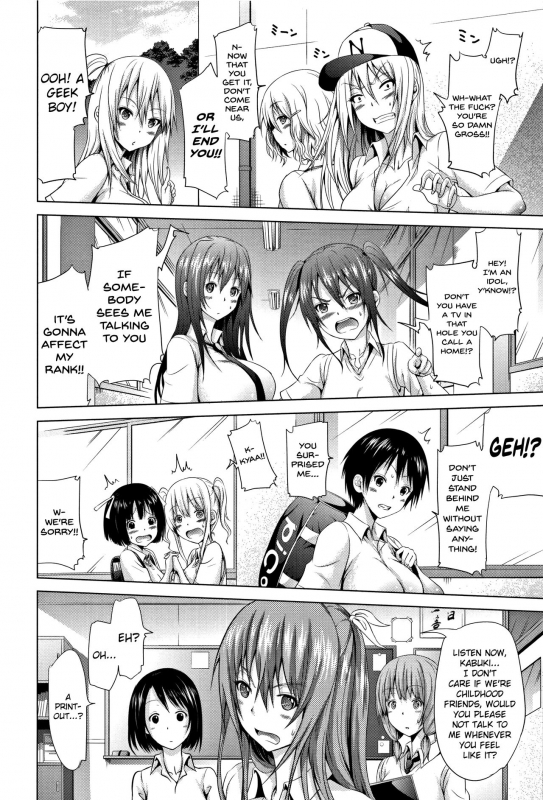 [Akatsuki Myuuto] Lovemare Jou [English] [biribiri]_010