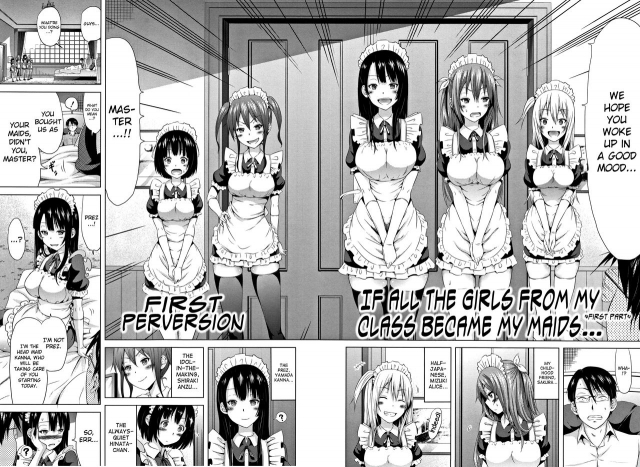 [Akatsuki Myuuto] Lovemare Jou [English] [biribiri]_023