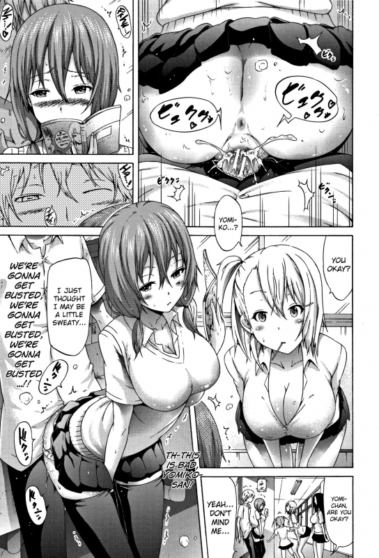 [Akatsuki Myuuto] Lovemare Jou [English] [biribiri]_216