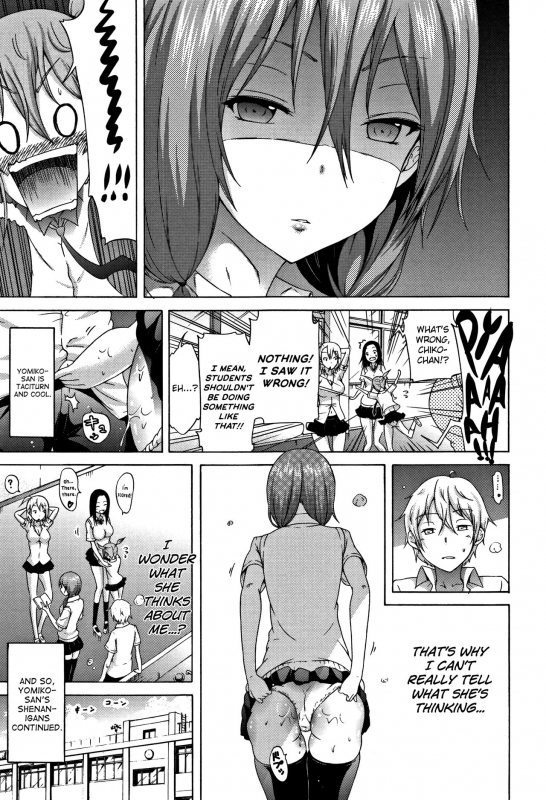[Akatsuki Myuuto] Lovemare Jou [English] [biribiri]_220
