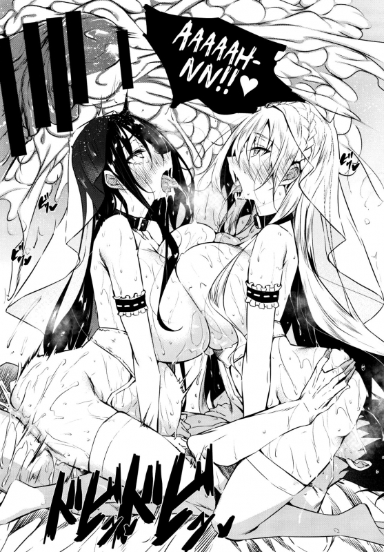 [Akausagi (Fukuyama Naoto)] Milk Mamire FL [English] [Digital]_08