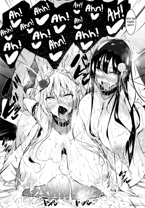 [Akausagi (Fukuyama Naoto)] Milk Mamire FL [English] [Digital]_18