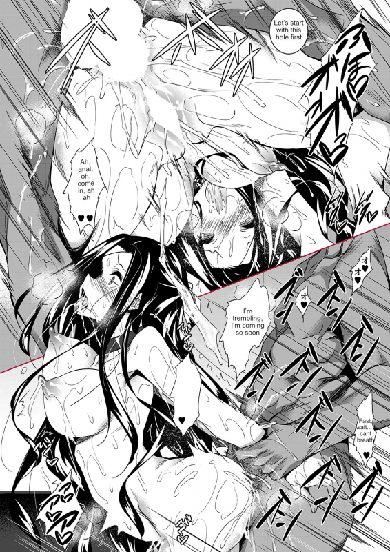 [Akausagi (Fukuyama Naoto)] Sasuoni! Shime (Mahouka Koukou no Rettousei) [English] [Digital]_28