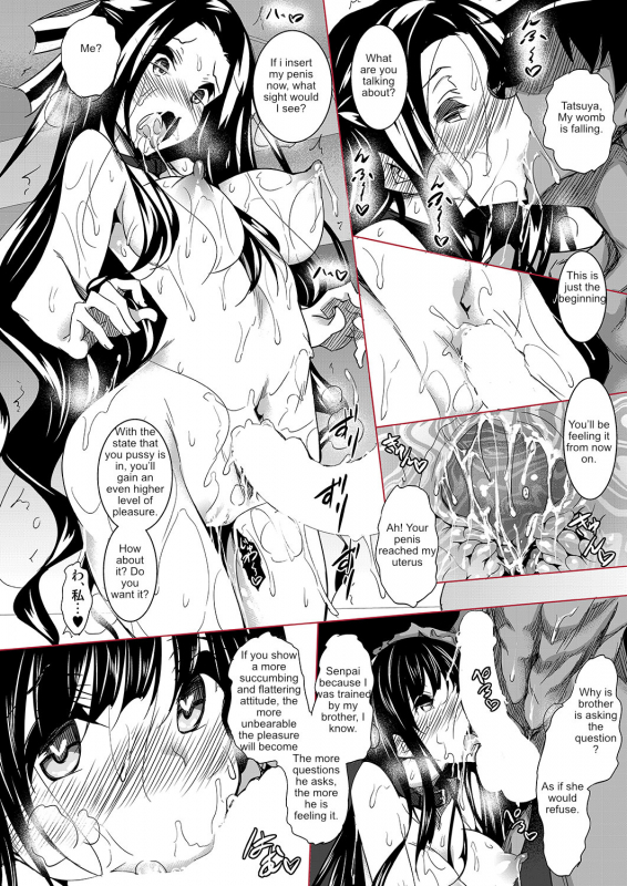 [Akausagi (Fukuyama Naoto)] Sasuoni! Shime (Mahouka Koukou no Rettousei) [English] [Digital]_32