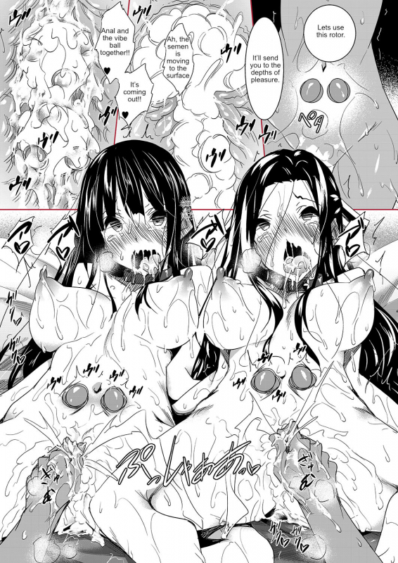 [Akausagi (Fukuyama Naoto)] Sasuoni! Shime (Mahouka Koukou no Rettousei) [English] [Digital]_47