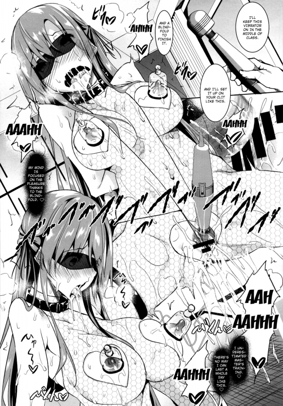 [Akausagi (Fukuyama Naoto)] Seidokai After [English] {Doujins.com} [Digital]_06