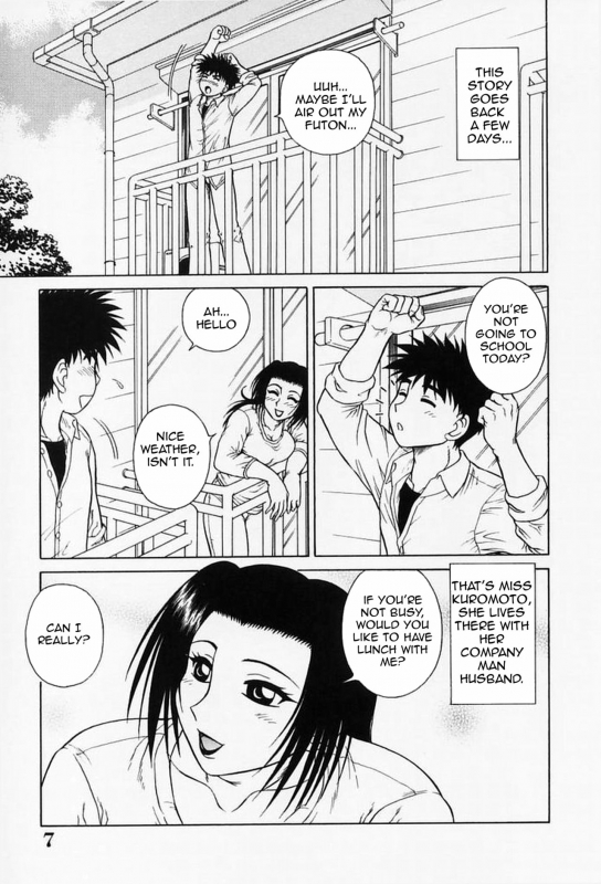 [Akihiko] H na Onegai  Sex Please [English] [Amoskandy]_011