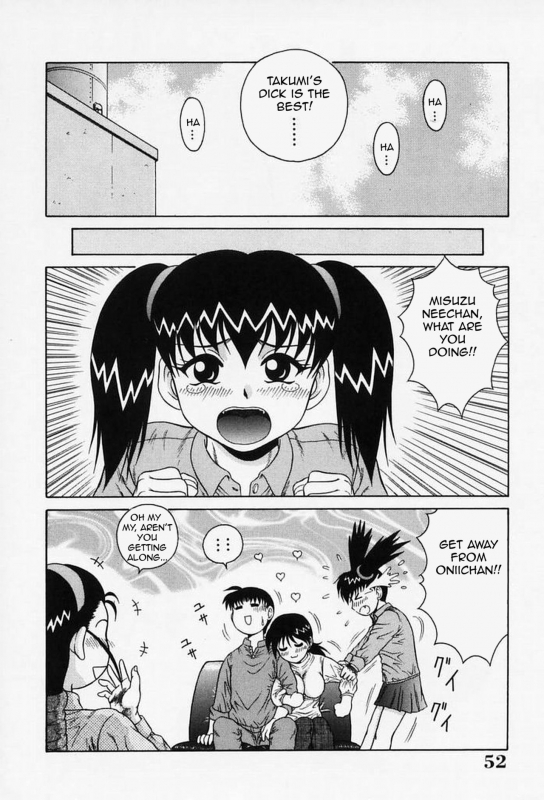 [Akihiko] H na Onegai  Sex Please [English] [Amoskandy]_056