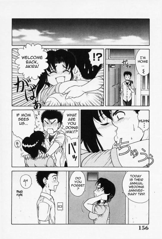 [Akihiko] H na Onegai  Sex Please [English] [Amoskandy]_160