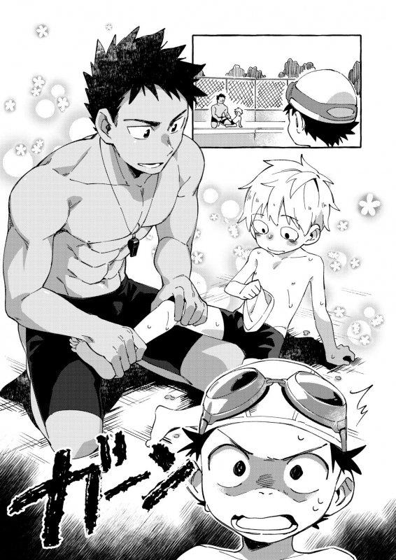 [Keito no Mori (Wool)] Ore no Sensei [Digital]_14