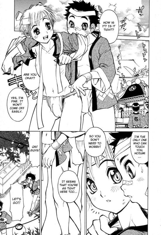 [Akio Takami] Futari Hayashi (Shounen Ai no Bigaku II The Yancha Shounen) [English]_14