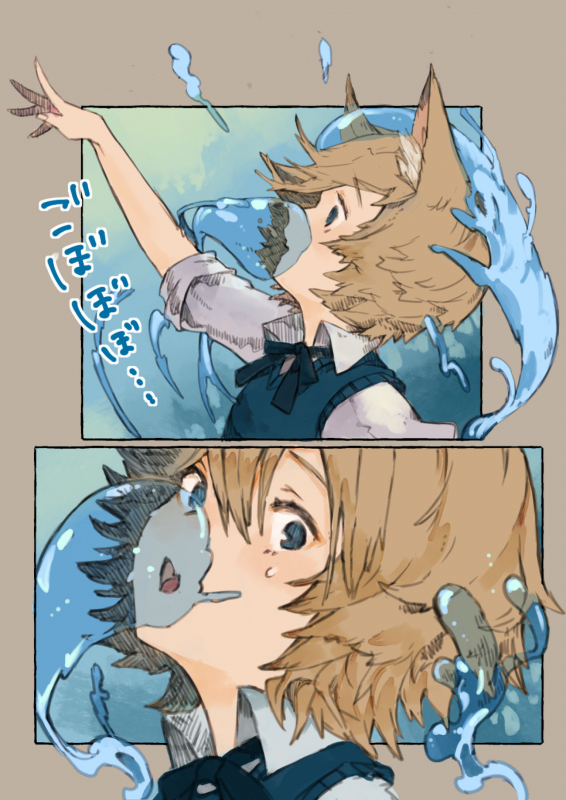 [Kemominnosuke] Slime Queen_04