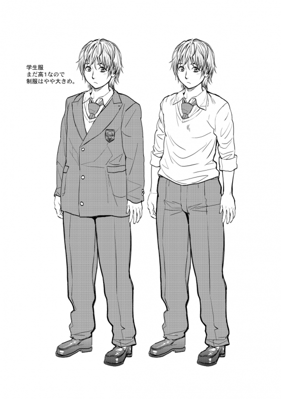 [Kenji Kishizuka] Boku to Itoko no Onee-san to [Digital]_119