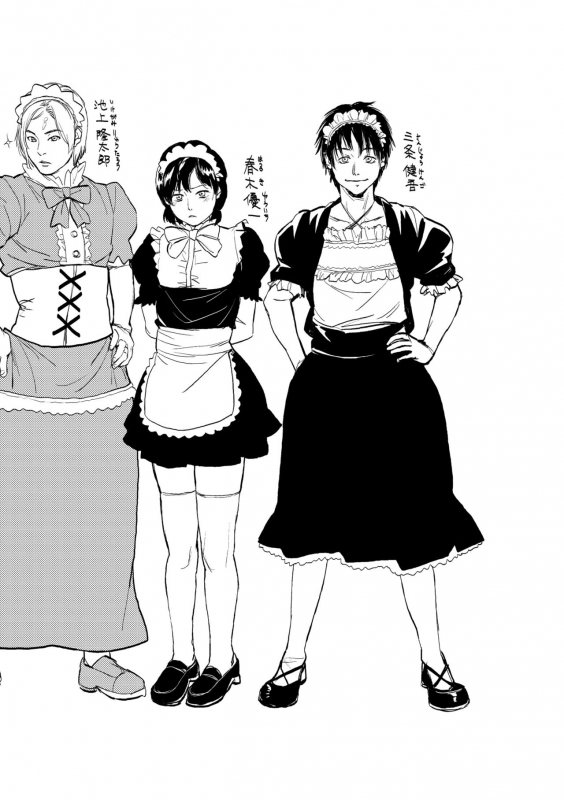 [Kenji Kishizuka] Boku to Itoko no Onee-san to [Digital]_123