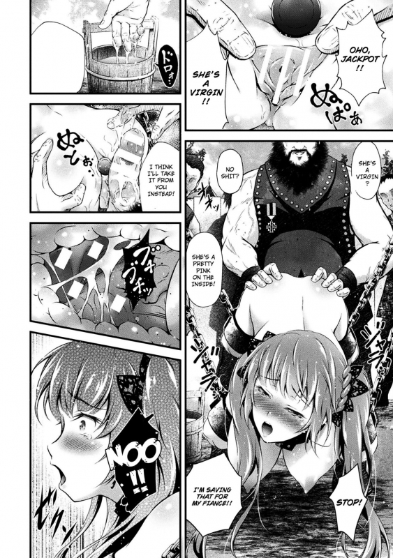 [Akki] Nikutsubo no Hiren  The Tragic Love of a Comfort Woman (Seijo Injoku) [Engl_05