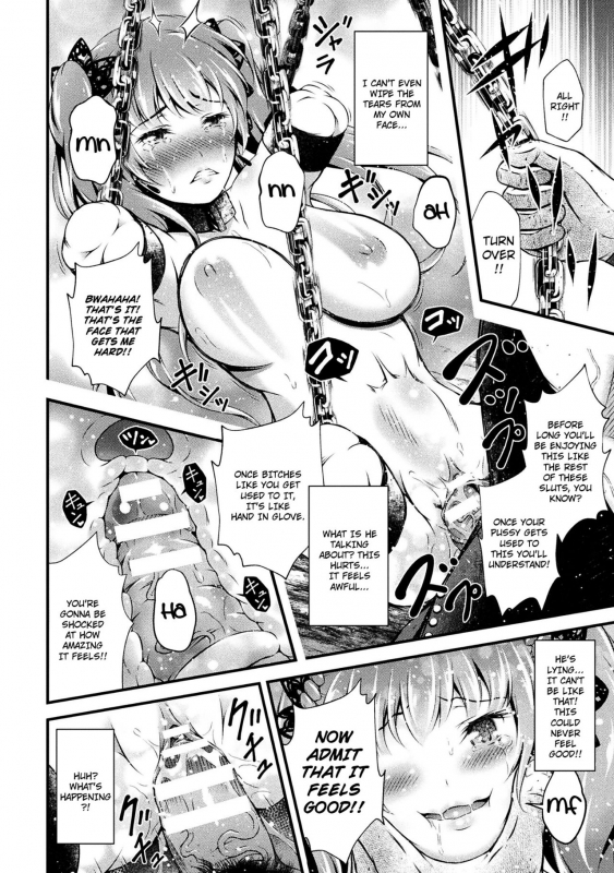 [Akki] Nikutsubo no Hiren  The Tragic Love of a Comfort Woman (Seijo Injoku) [Engl_07