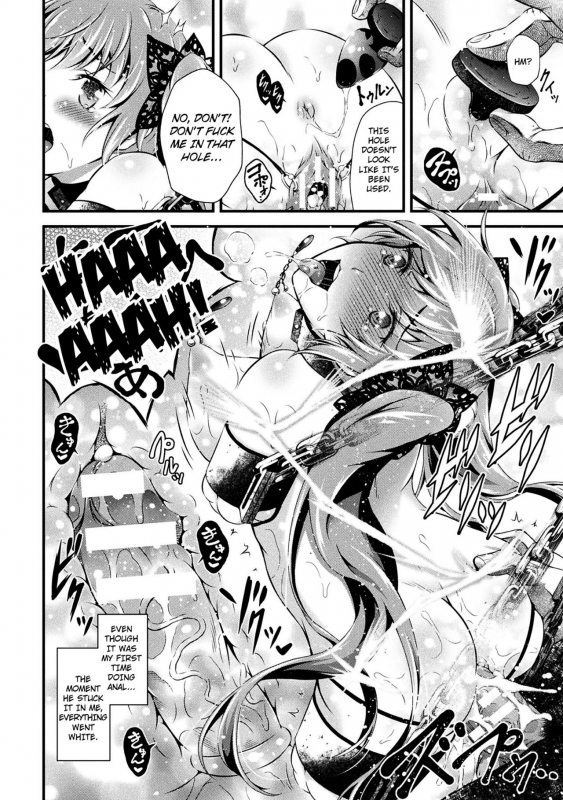 [Akki] Nikutsubo no Hiren  The Tragic Love of a Comfort Woman (Seijo Injoku) [Engl_11