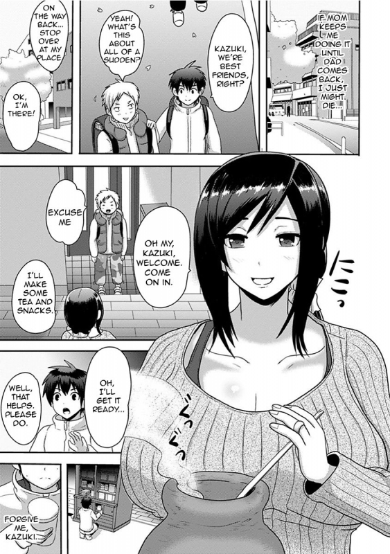 [Akuochisukii Sensei] Bimajo Mama wa Doinran  Mag_02