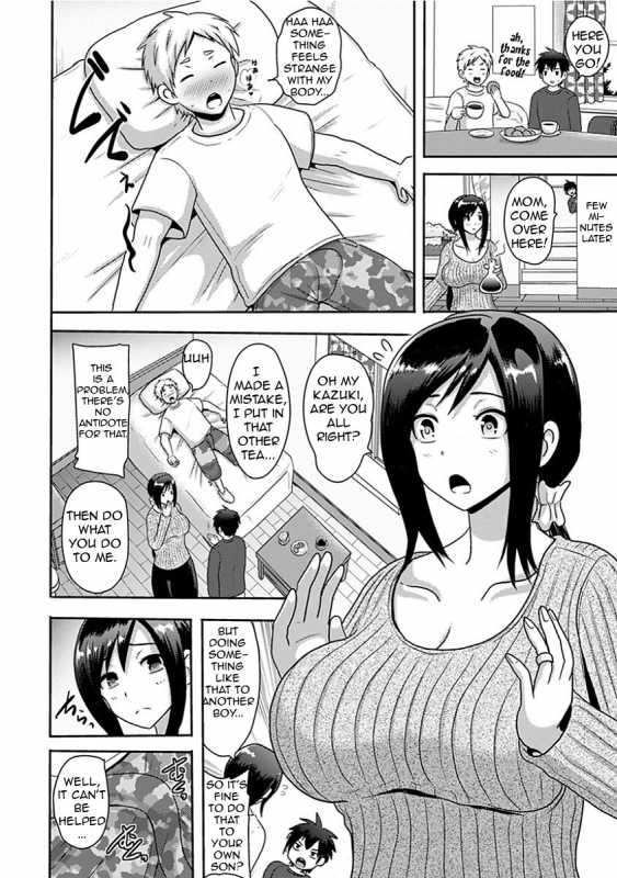 [Akuochisukii Sensei] Bimajo Mama wa Doinran  Mag_03