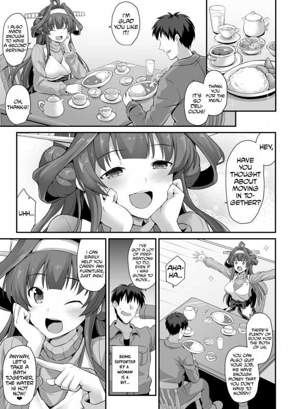 [Akutensoushin (Kokutou Nikke)] Kongou-chan to Love Love Shinkon P_03