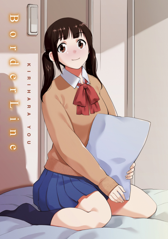 [Kirihara You] BorderLine [Digital]_181