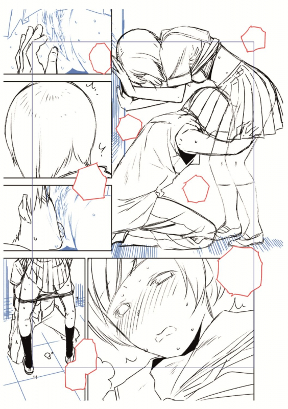 [Kirihara You] BorderLine [Digital]_194