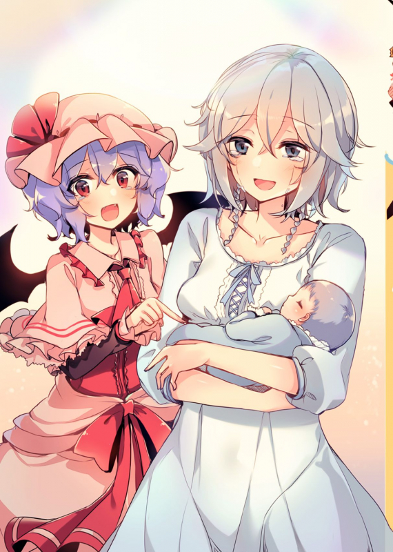 [KirororO (kirero)] NYKRMSK Book  (Touhou Project) [Digital]_10