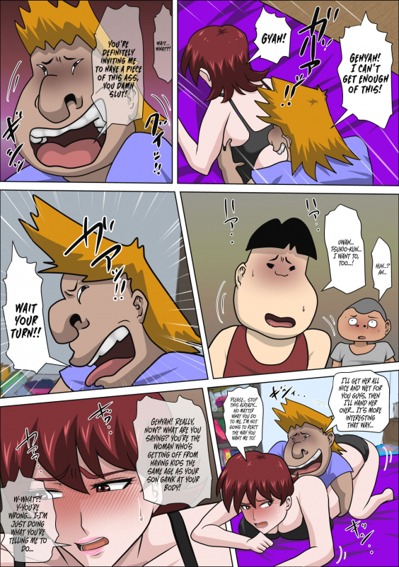 [Almarosso] Musuko no Doukyuusei ni Makura Eigyou Monogatari 4 [English] {Hennojin}_14