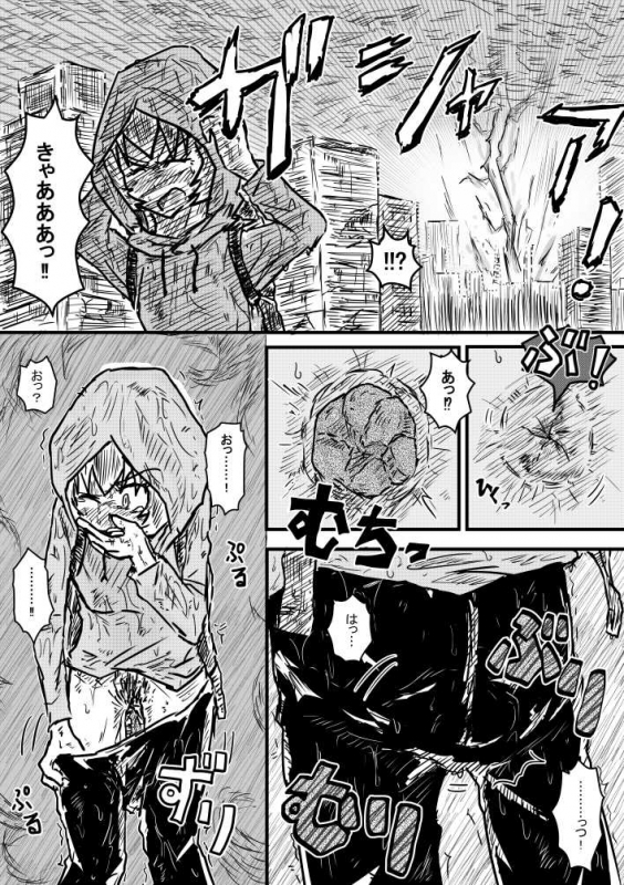 [Kisetsu no Tawamure] Ame no Hi mo Ame no Hi mo_15