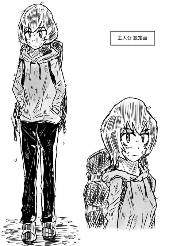 [Kisetsu no Tawamure] Ame no Hi mo Ame no Hi mo_19