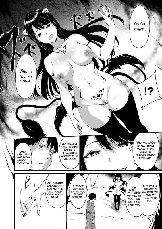 [Alp] Yamitsuki Mura Daisanya (Melty Limit) [English] [Otokonoko Scans] [Digital]_03