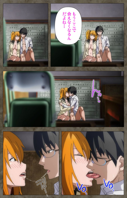 [Kishi Kaisei] [Full Color seijin ban] Ima kara Atashi... complete ban_012