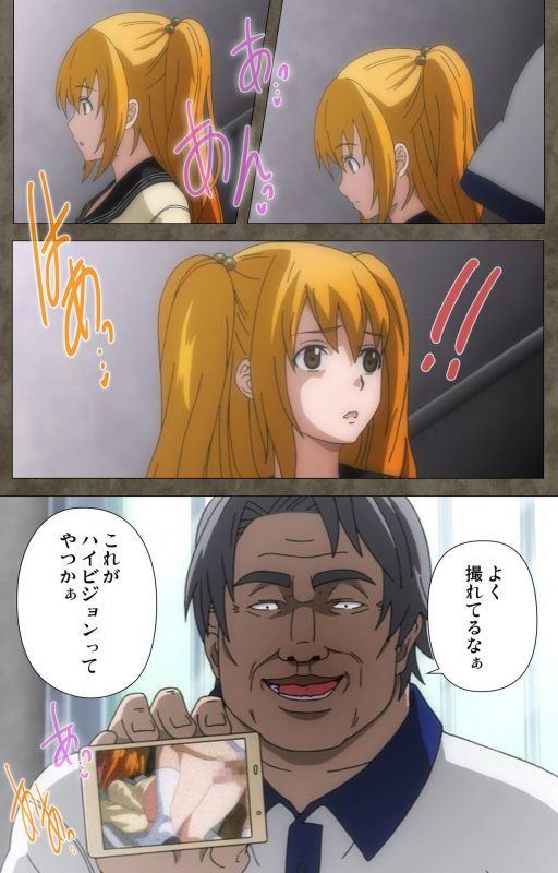 [Kishi Kaisei] [Full Color seijin ban] Ima kara Atashi... complete ban_025