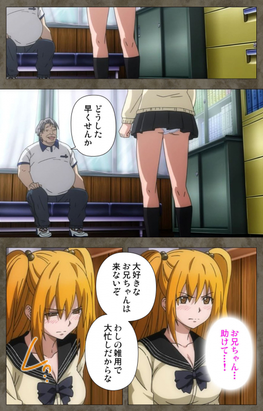 [Kishi Kaisei] [Full Color seijin ban] Ima kara Atashi... complete ban_029