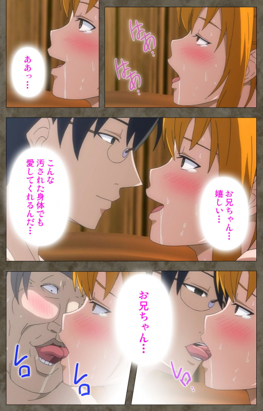 [Kishi Kaisei] [Full Color seijin ban] Ima kara Atashi... complete ban_064