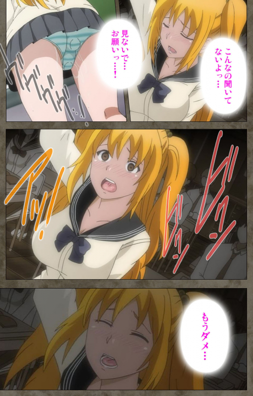 [Kishi Kaisei] [Full Color seijin ban] Ima kara Atashi... complete ban_078