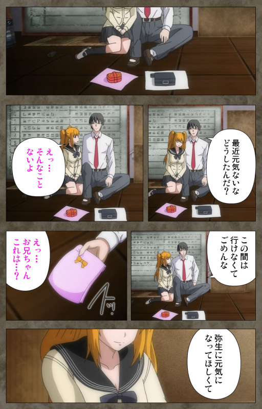 [Kishi Kaisei] [Full Color seijin ban] Ima kara Atashi... complete ban_083