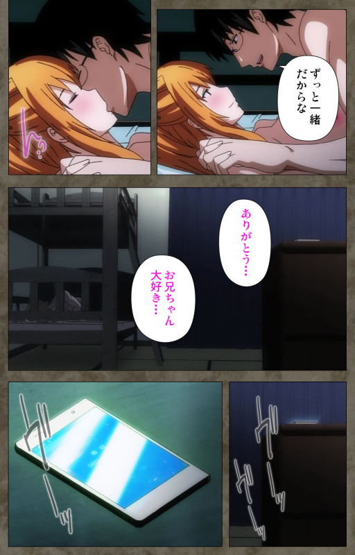 [Kishi Kaisei] [Full Color seijin ban] Ima kara Atashi... complete ban_134