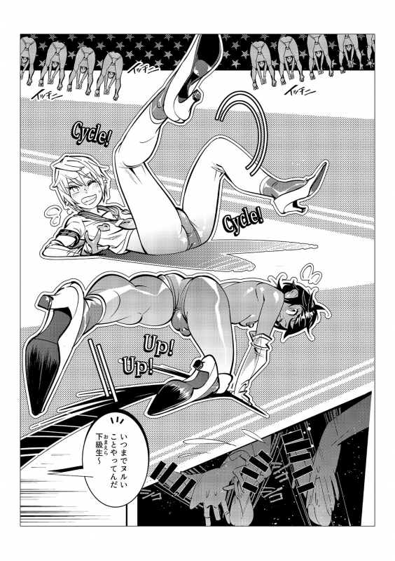 [Kishinosato Satoshi] Danshi dake ga Kayoeru Joshikou Onoyuri Gakuen [Digital]_76