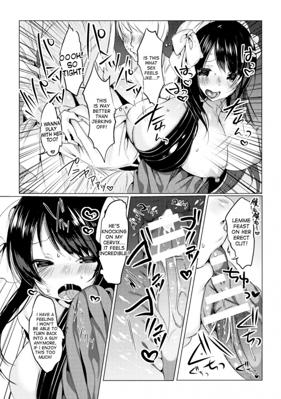 [Amamiya Mizuki] Nyota Cos!!  Gender Bender Cosplay!! [English] [desudesu] [Digital]_12