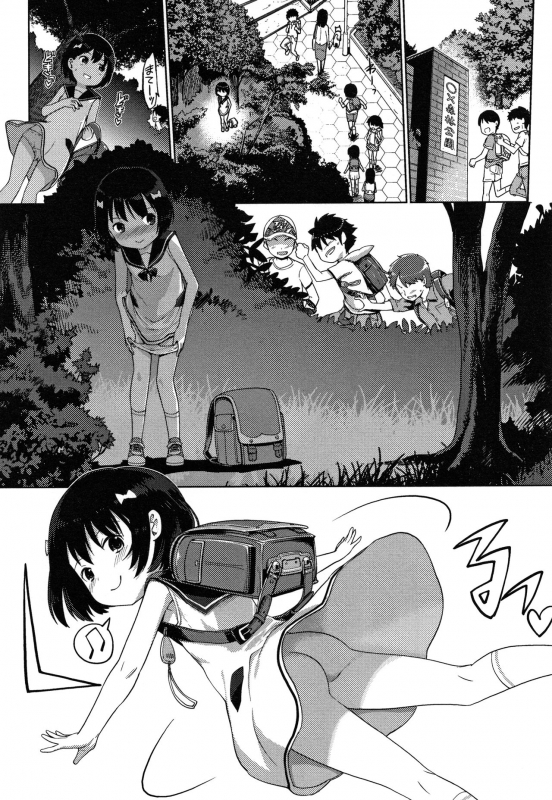 [Kiya Shii] Yui-chan Satsueikai_088