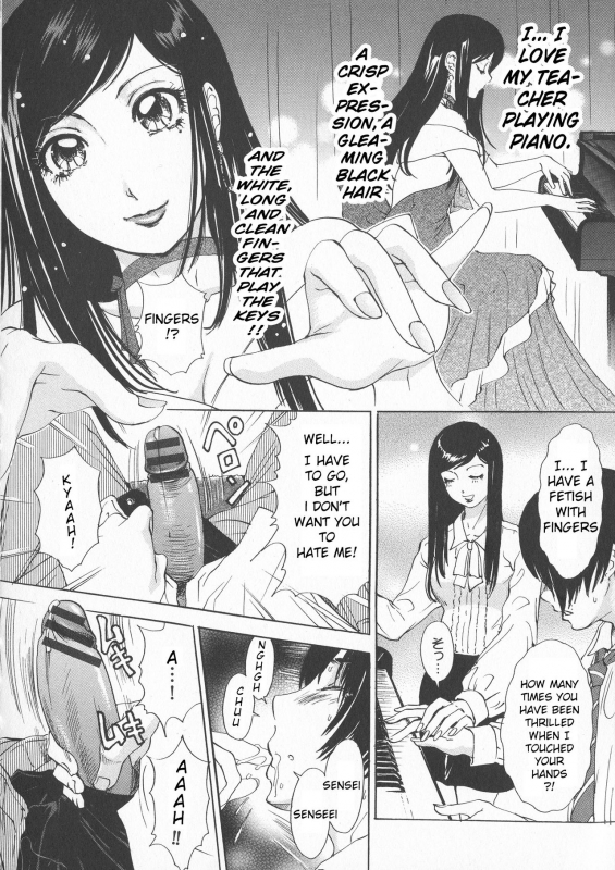 [Amanoja9] Rafu ♥ Resson  Rough ♥ Lesson (Chijoku Namakan Hataraku Oneesan) [English] [lodhel]_03