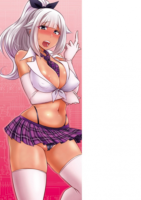 [Kobayashi Tetsuya] Boku-tachi no Oazuke Seikatsu_215